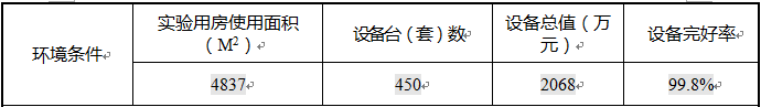 6.PNG